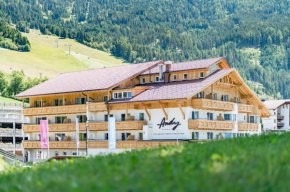 Отель Hotel Andy 4 Sterne Superior  Йерценс